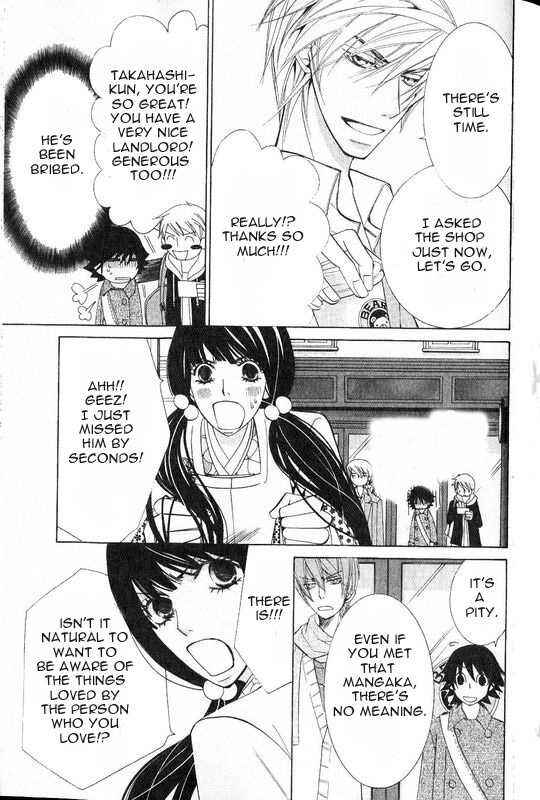 Junjou Romantica Chapter 48 - Page 39
