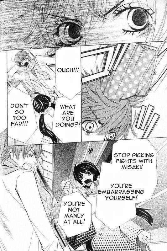 Junjou Romantica Chapter 48 - Page 42