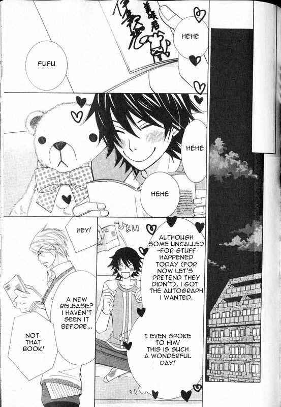 Junjou Romantica Chapter 48 - Page 47