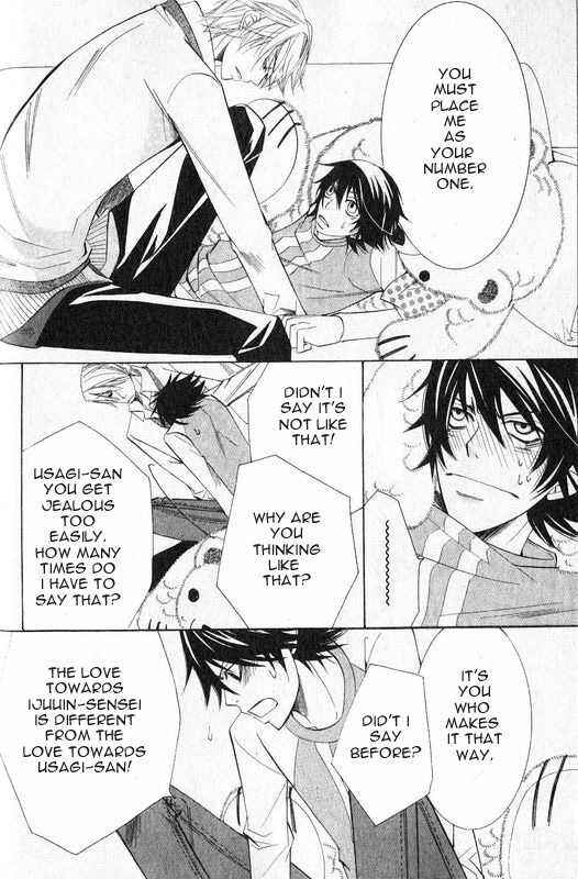 Junjou Romantica Chapter 48 - Page 52