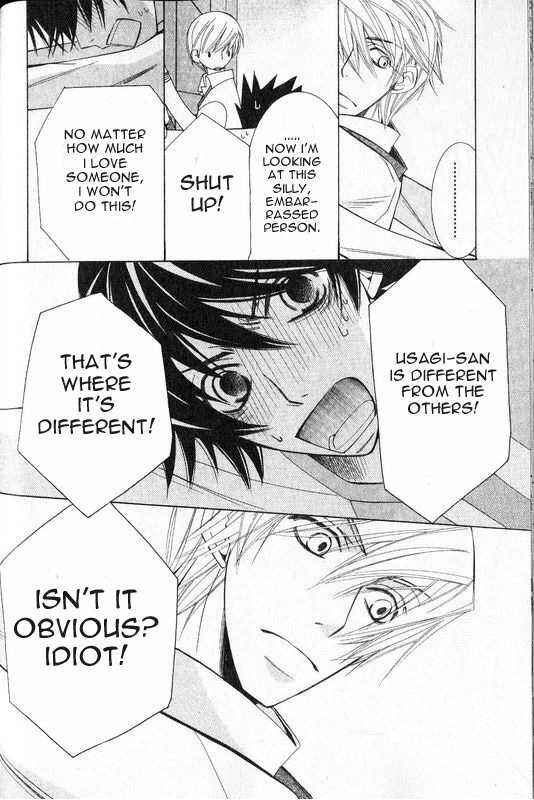 Junjou Romantica Chapter 48 - Page 60