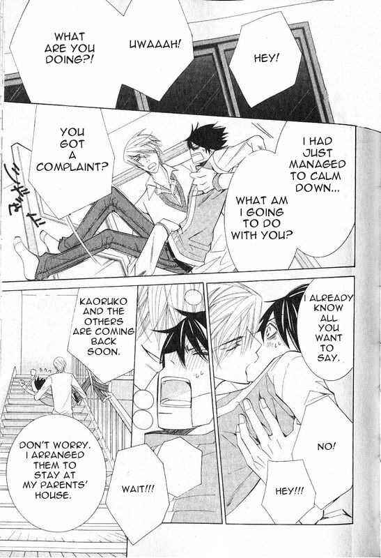 Junjou Romantica Chapter 48 - Page 61