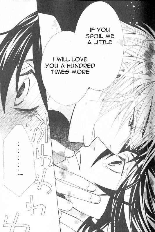 Junjou Romantica Chapter 48 - Page 69