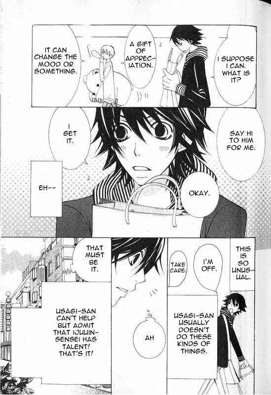 Junjou Romantica Chapter 48 - Page 73