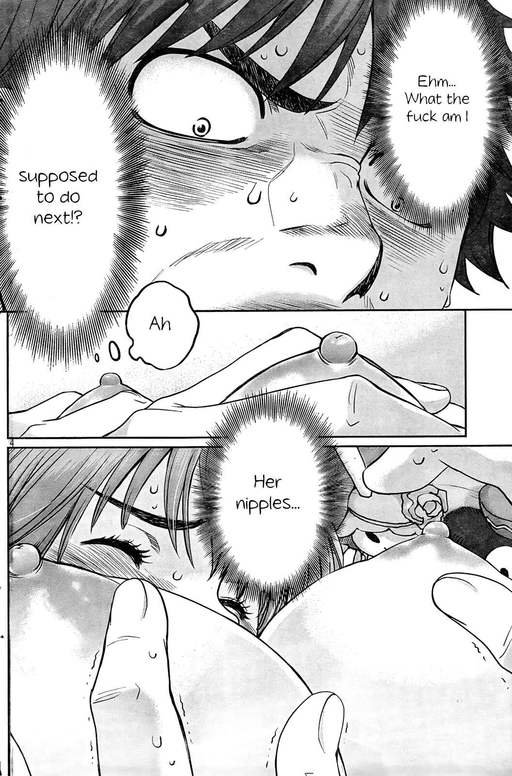 Hantsu x Trash Chapter 77 - Page 4