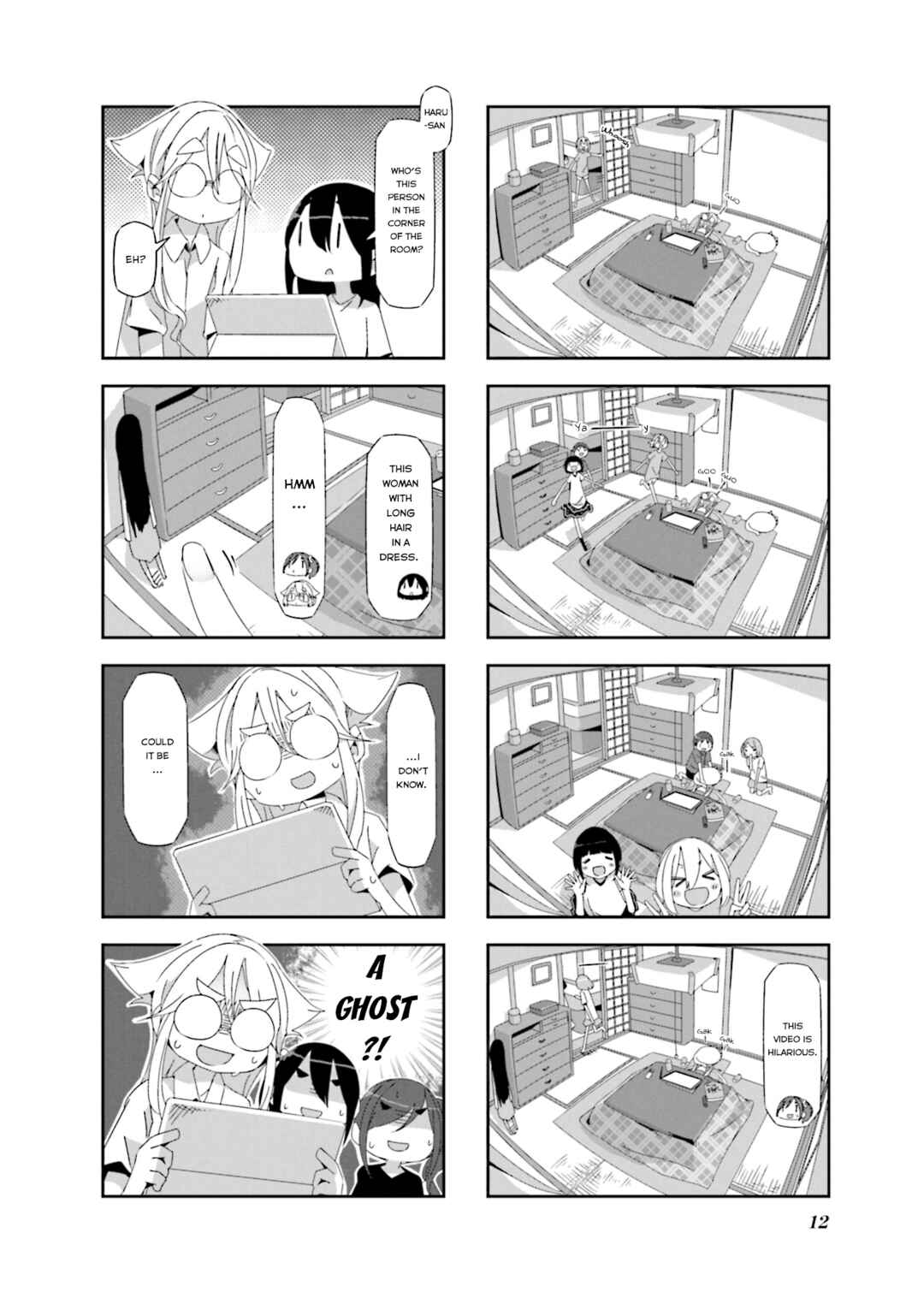 mono Chapter 16 - Page 14