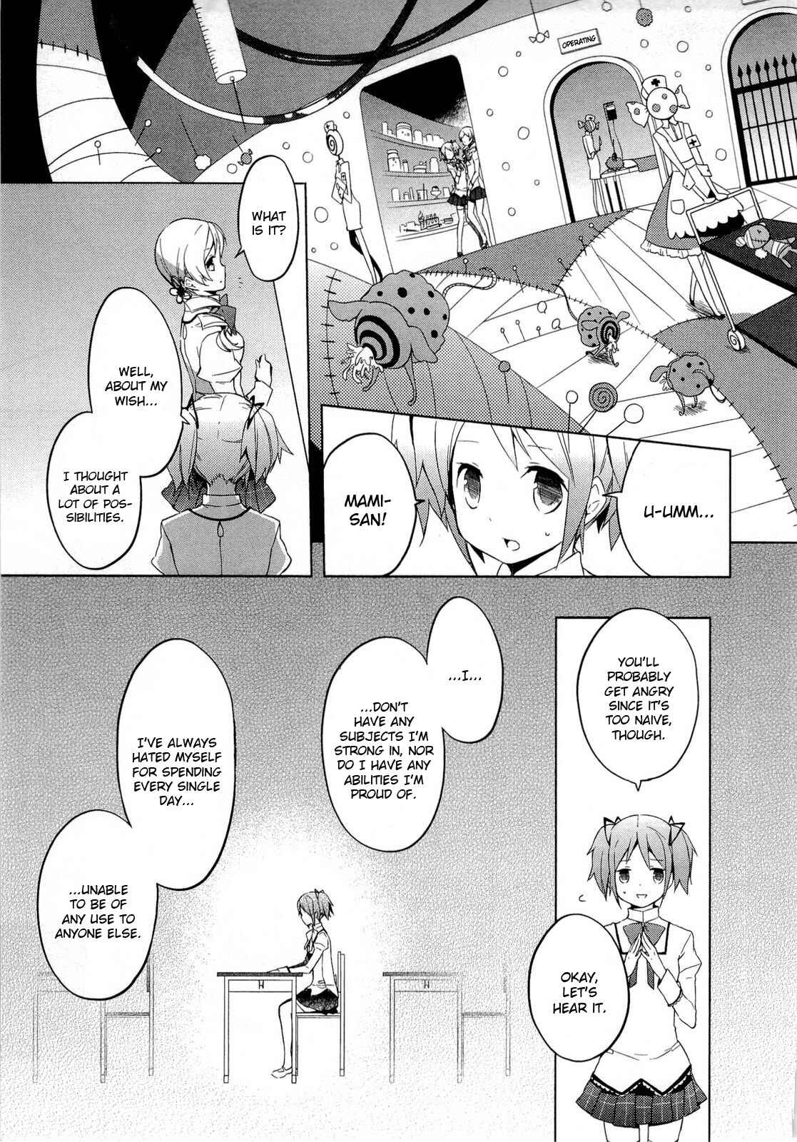 Mahou Shoujo Madoka☆Magica Chapter 3 - Page 21