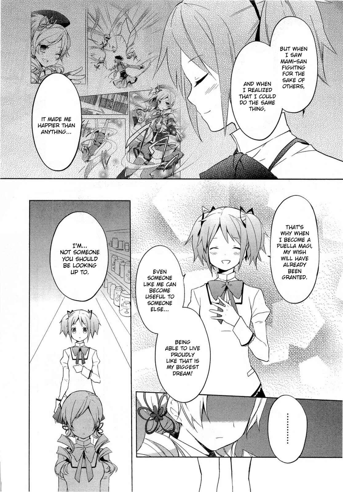 Mahou Shoujo Madoka☆Magica Chapter 3 - Page 22