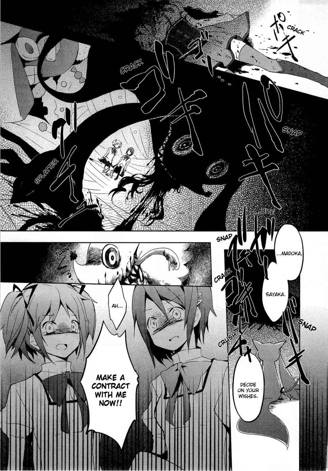 Mahou Shoujo Madoka☆Magica Chapter 3 - Page 29