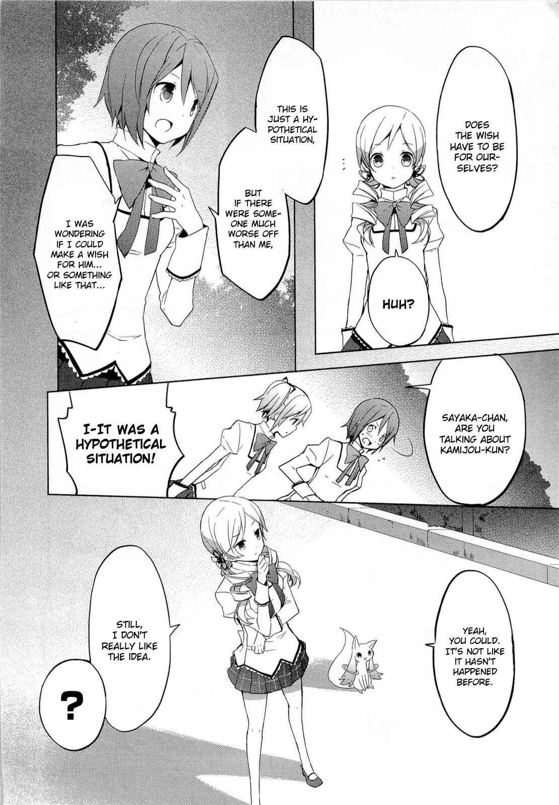 Mahou Shoujo Madoka☆Magica Chapter 3 - Page 8