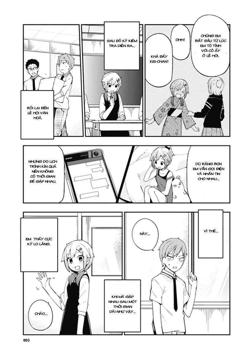 Ookami Shounen wa Kyou mo Uso wo Kasaneru Chapter 32 - Page 4