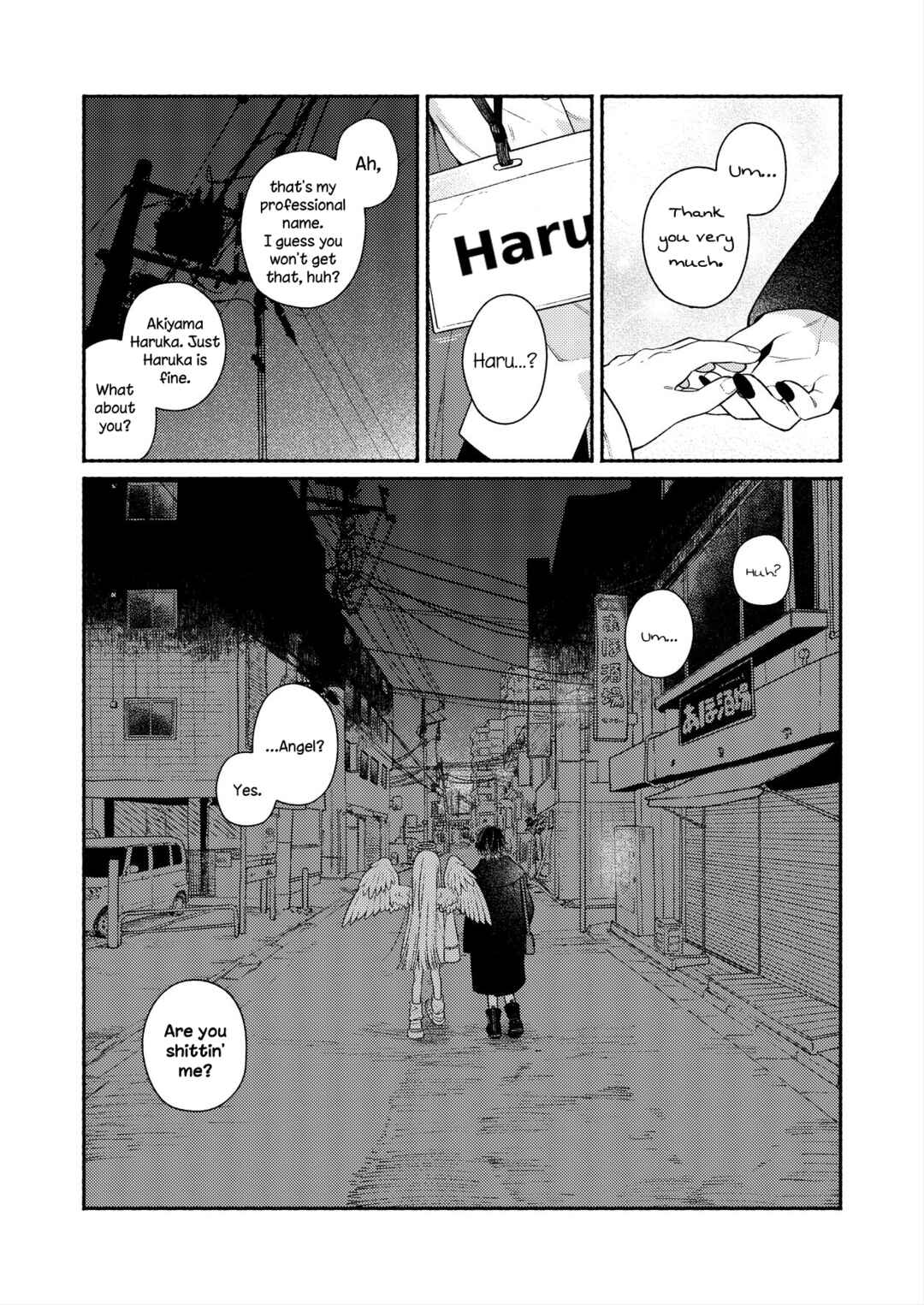 Koko wa Tengoku ja Nai kedo Chapter ? - Page 11