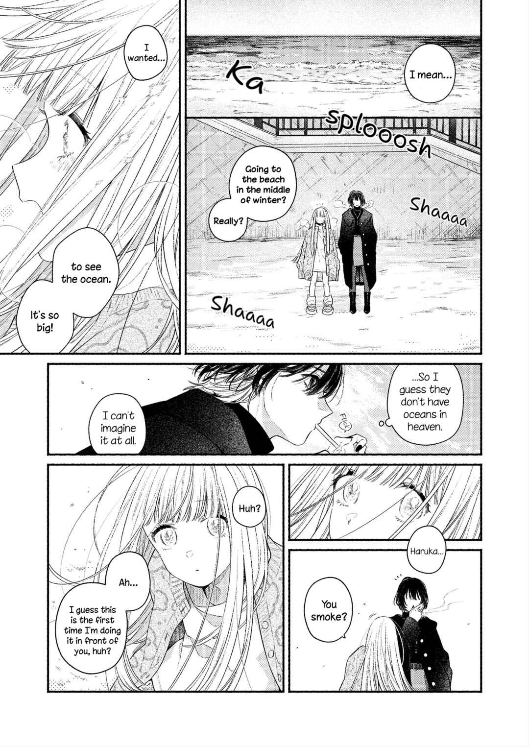 Koko wa Tengoku ja Nai kedo Chapter ? - Page 19