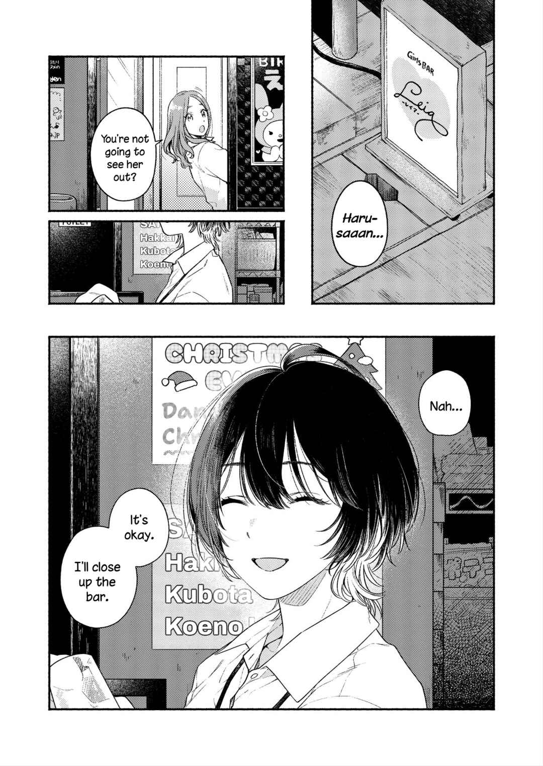 Koko wa Tengoku ja Nai kedo Chapter ? - Page 4