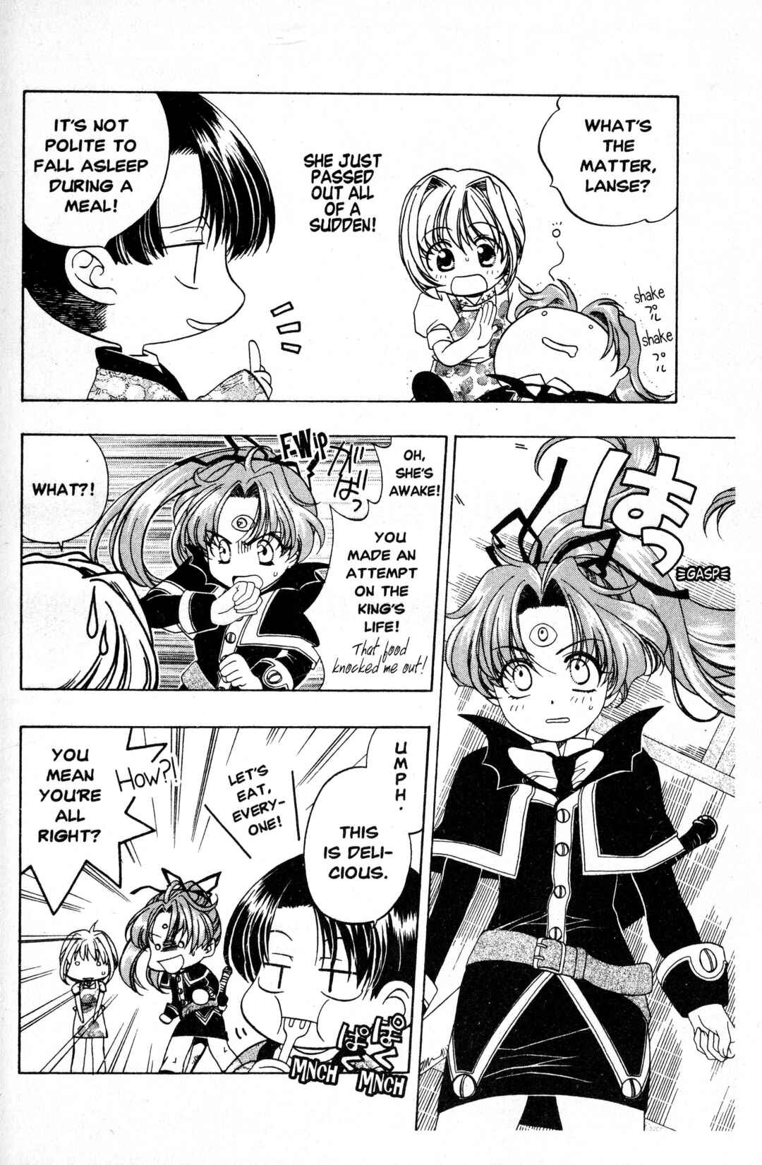 Sorejaa Yoshida-kun! Chapter 5 - Page 16