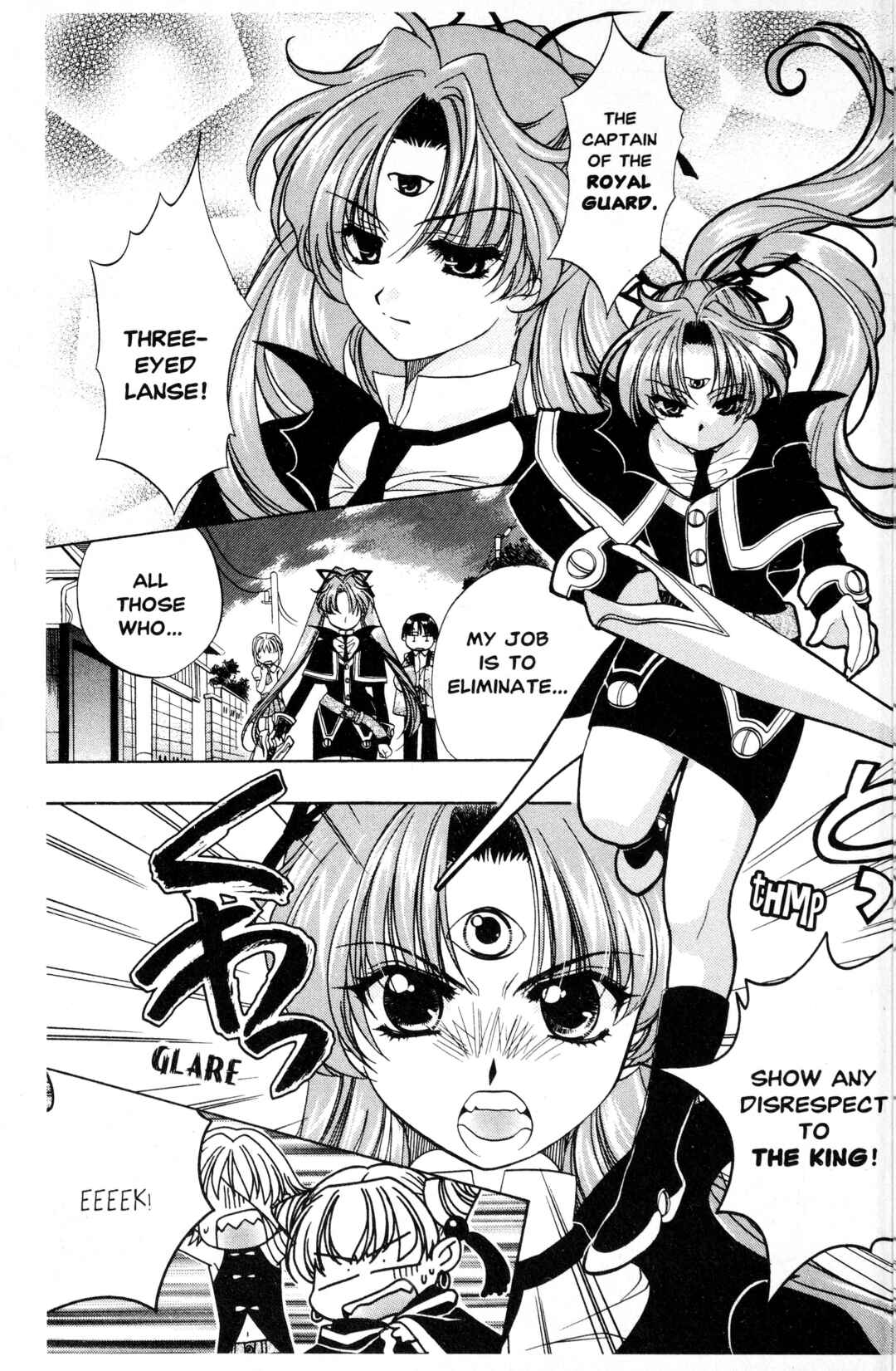 Sorejaa Yoshida-kun! Chapter 5 - Page 7