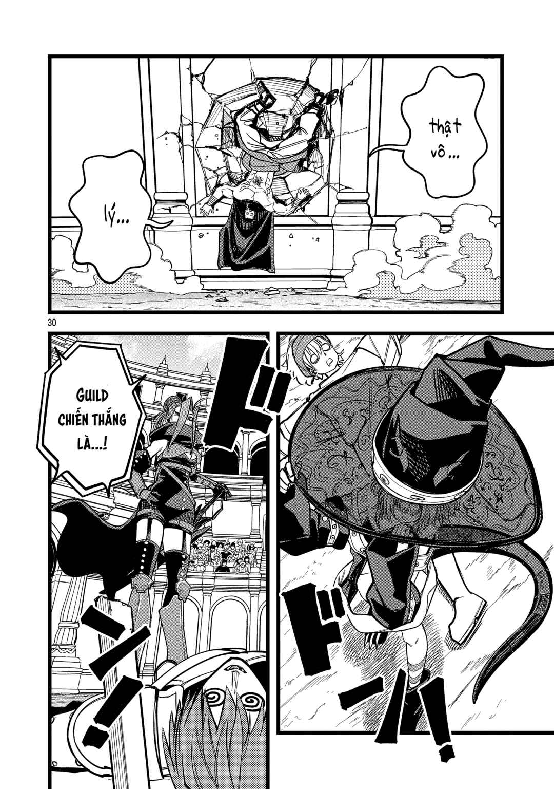 Final Tensei Chapter 10 - Page 31