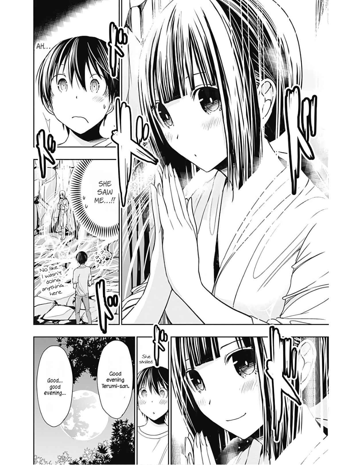 Minamoto-kun Monogatari Chapter 328 - Page 3
