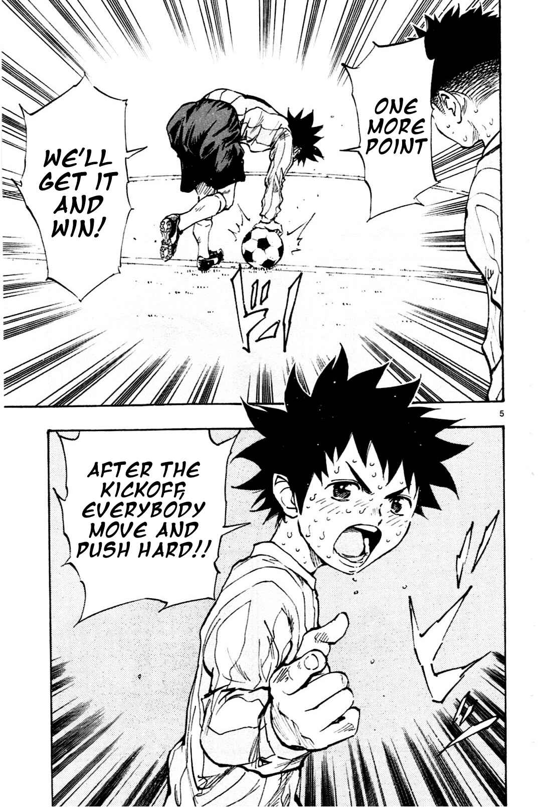 BE BLUES ~Ao ni Nare~ Chapter 22 - Page 5