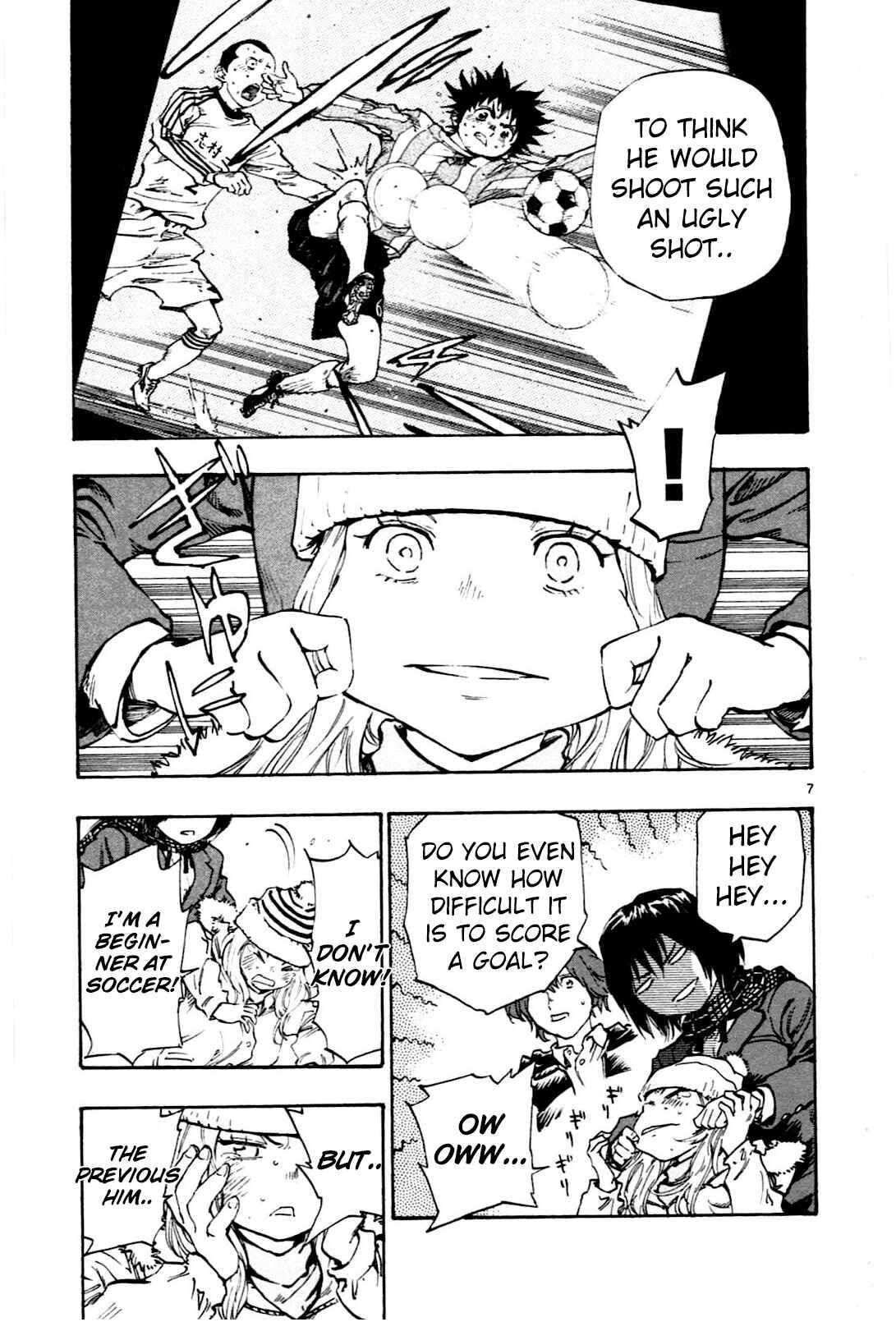 BE BLUES ~Ao ni Nare~ Chapter 22 - Page 7