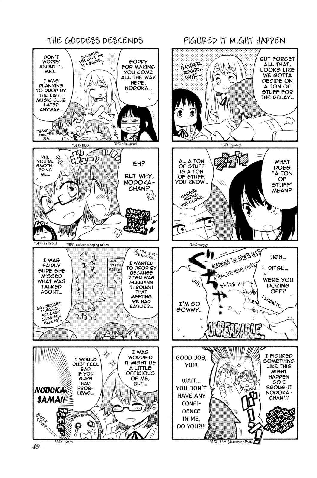 K-ON! Anthology Comic Chapter 6 - Page 3