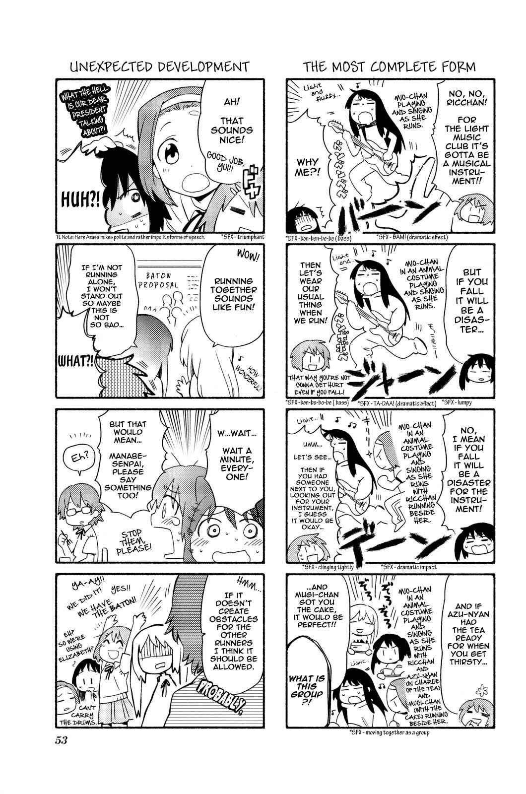 K-ON! Anthology Comic Chapter 6 - Page 7
