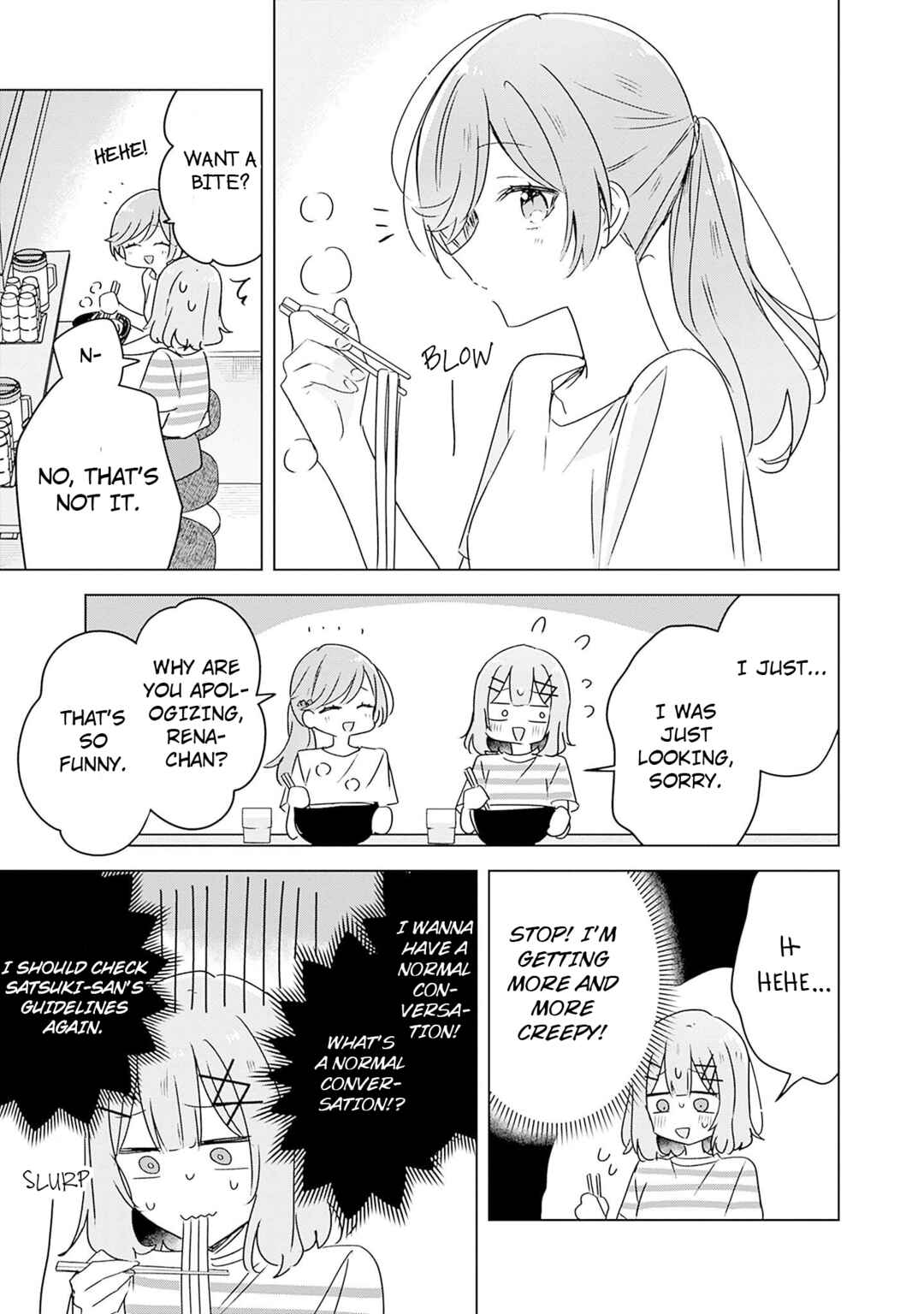 Watashi ga Koibito ni Nareru Wakenai jan, Murimuri! (※Muri ja Nakatta!?) Chapter 43 - Page 15