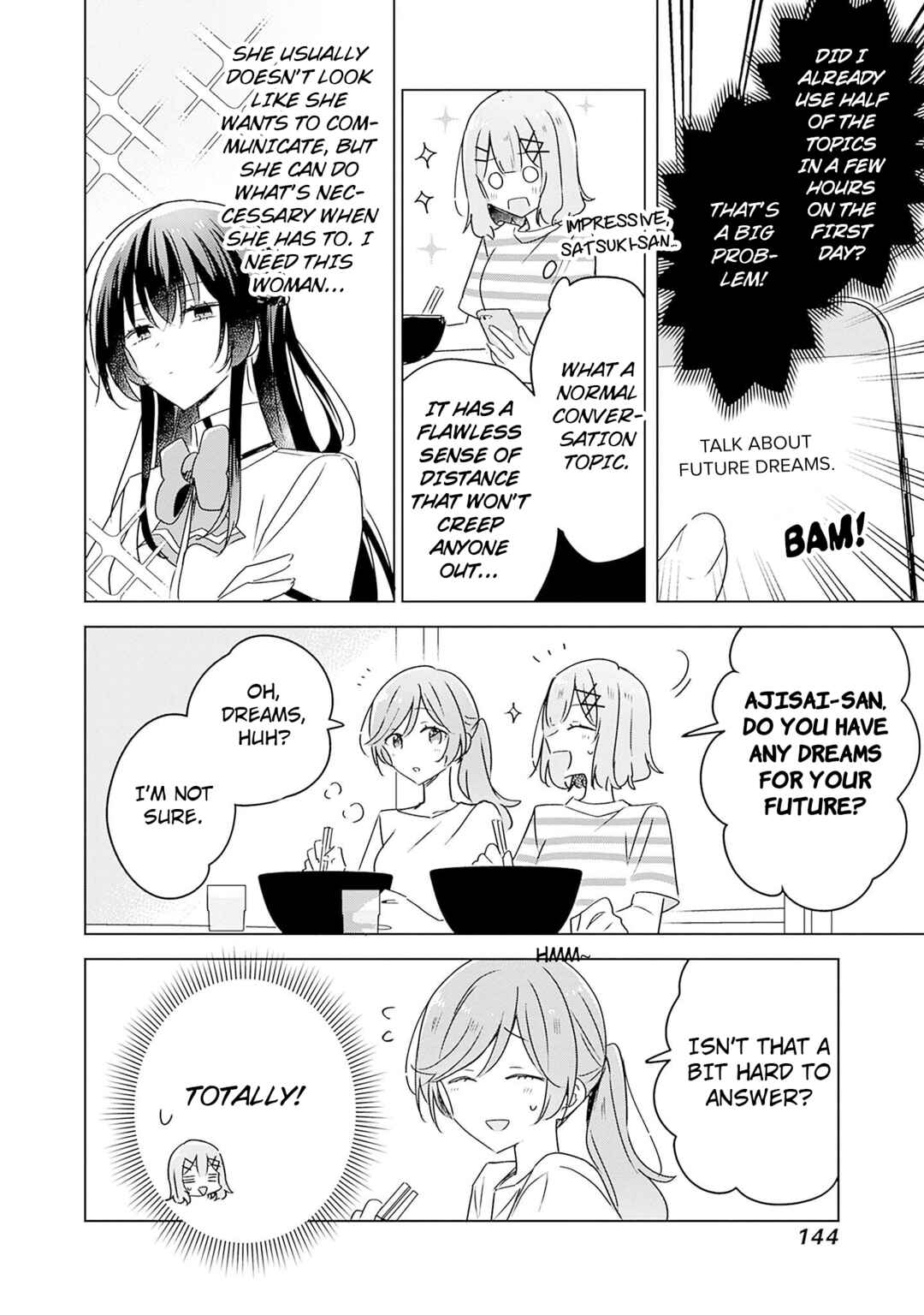 Watashi ga Koibito ni Nareru Wakenai jan, Murimuri! (※Muri ja Nakatta!?) Chapter 43 - Page 16