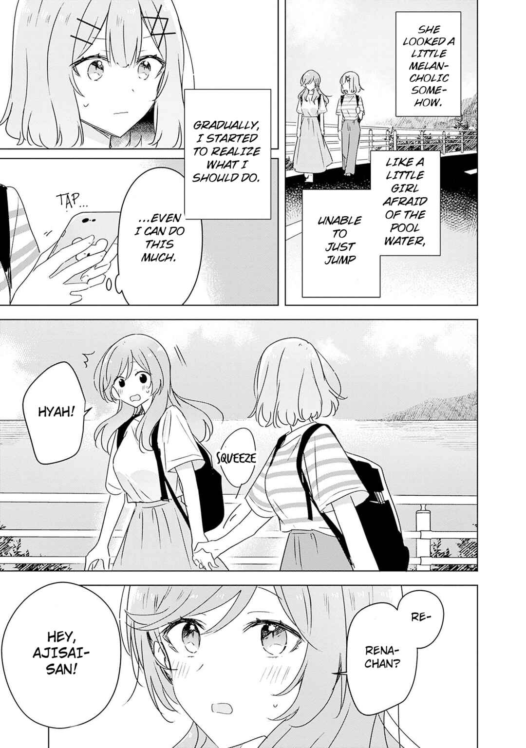 Watashi ga Koibito ni Nareru Wakenai jan, Murimuri! (※Muri ja Nakatta!?) Chapter 43 - Page 27