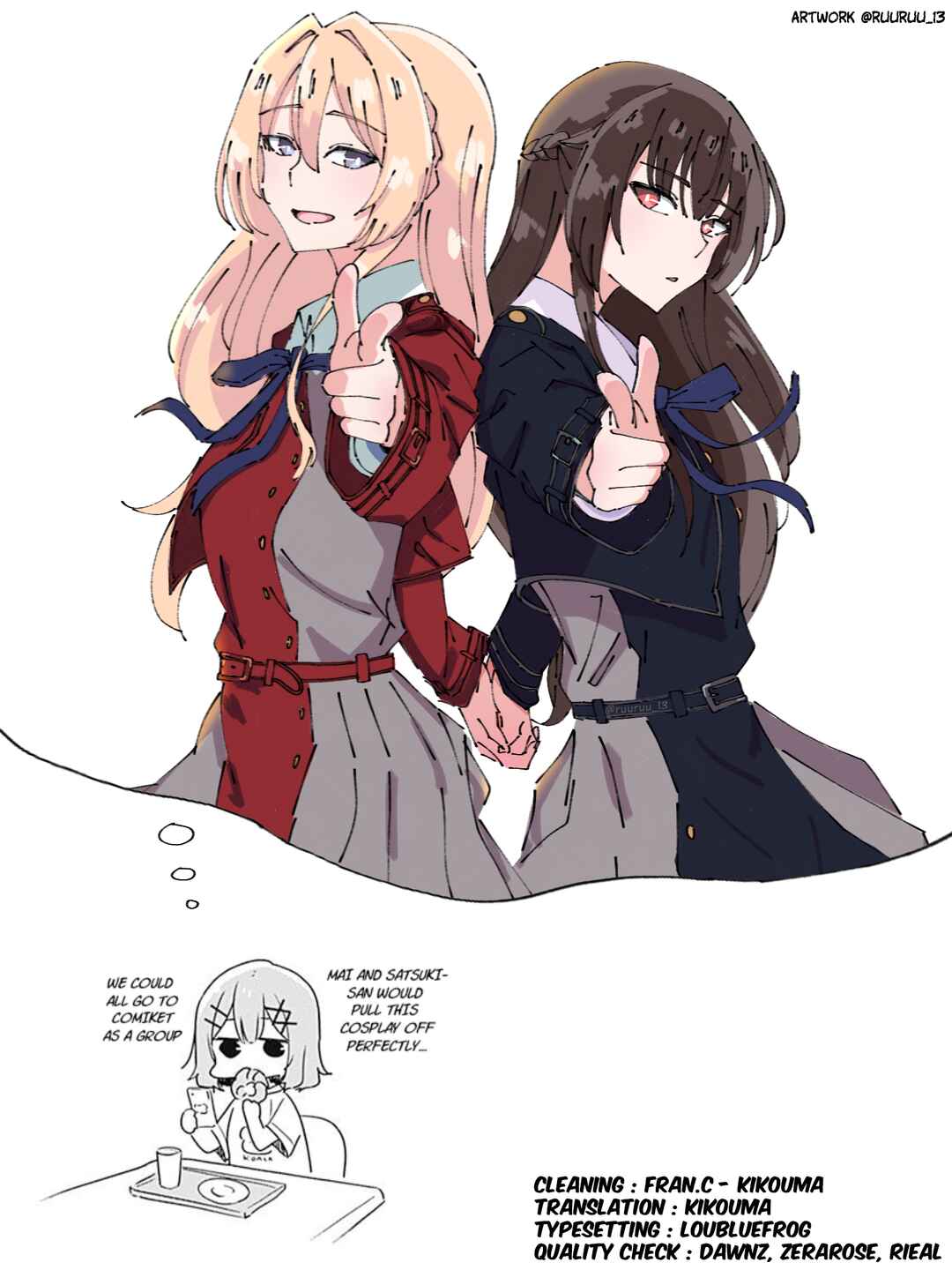 Watashi ga Koibito ni Nareru Wakenai jan, Murimuri! (※Muri ja Nakatta!?) Chapter 43 - Page 33