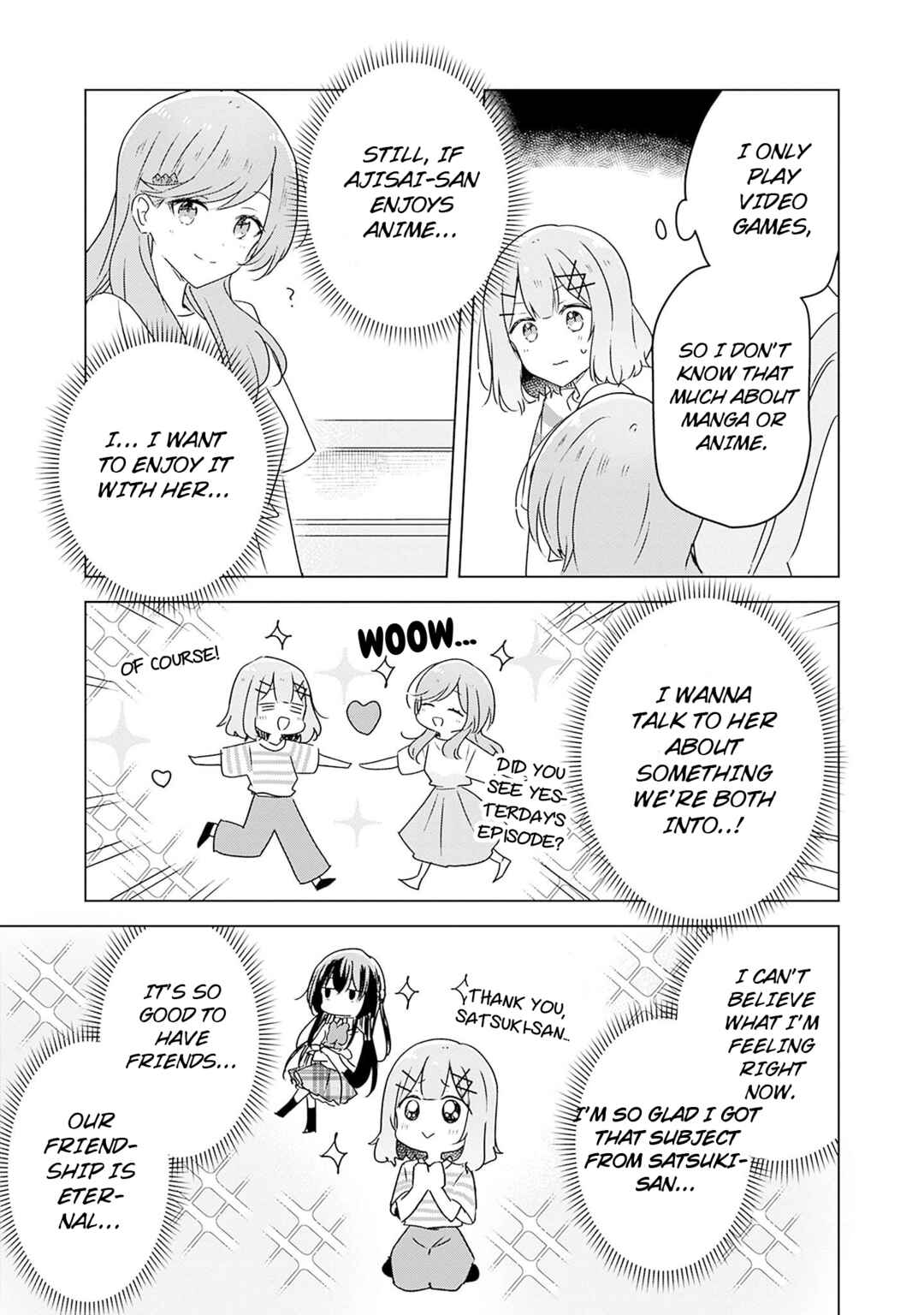 Watashi ga Koibito ni Nareru Wakenai jan, Murimuri! (※Muri ja Nakatta!?) Chapter 43 - Page 5