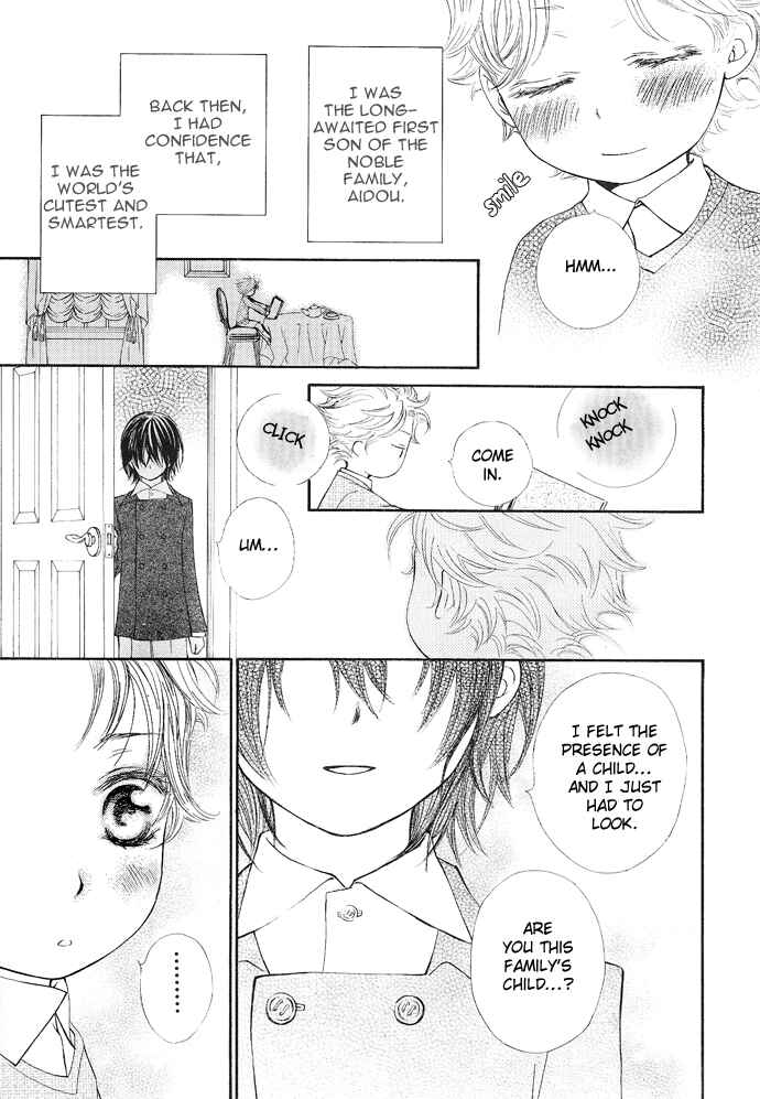 Vampire Knight Chapter 28 - Page 10