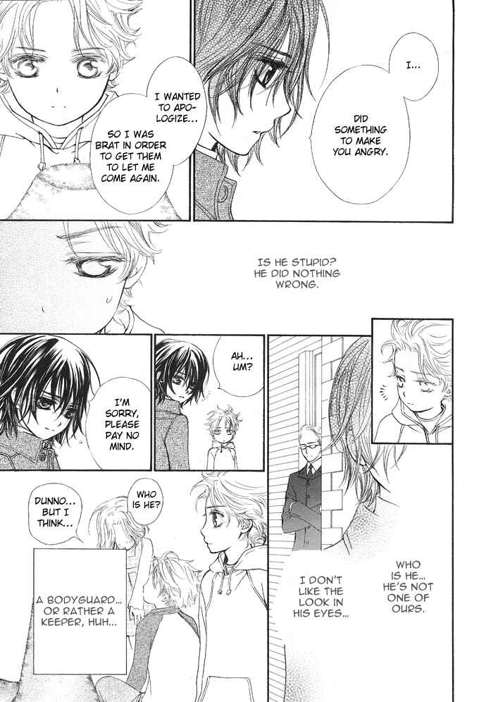 Vampire Knight Chapter 28 - Page 18