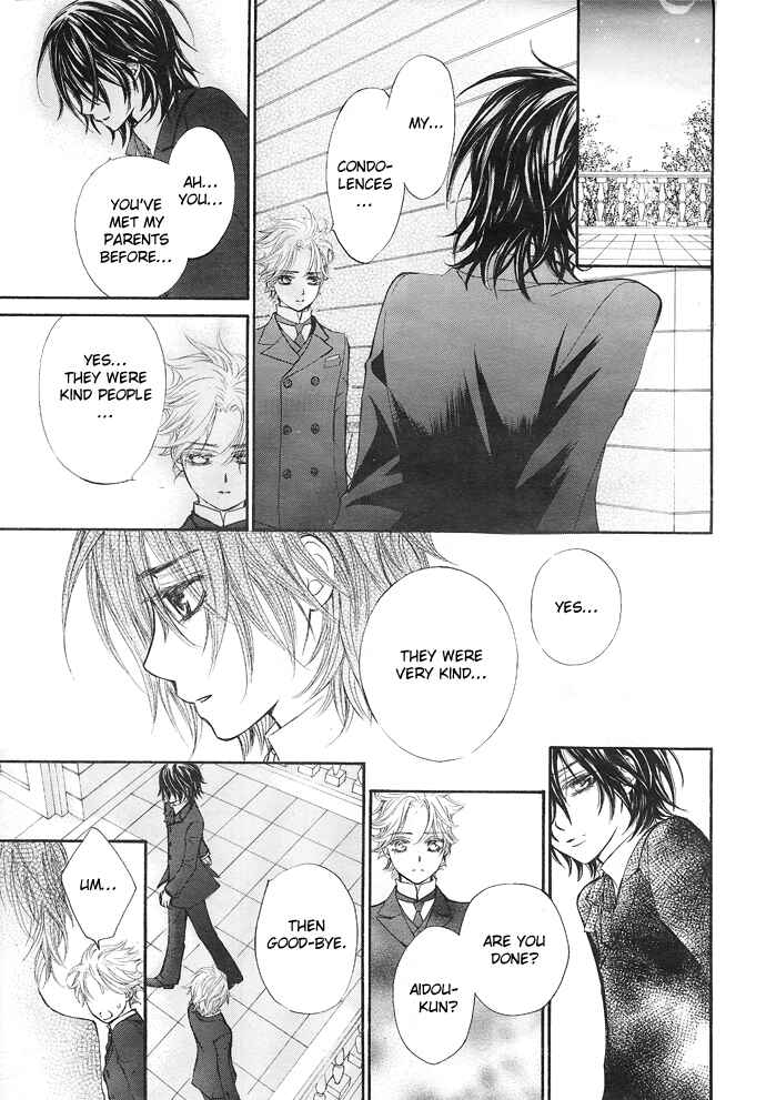 Vampire Knight Chapter 28 - Page 22
