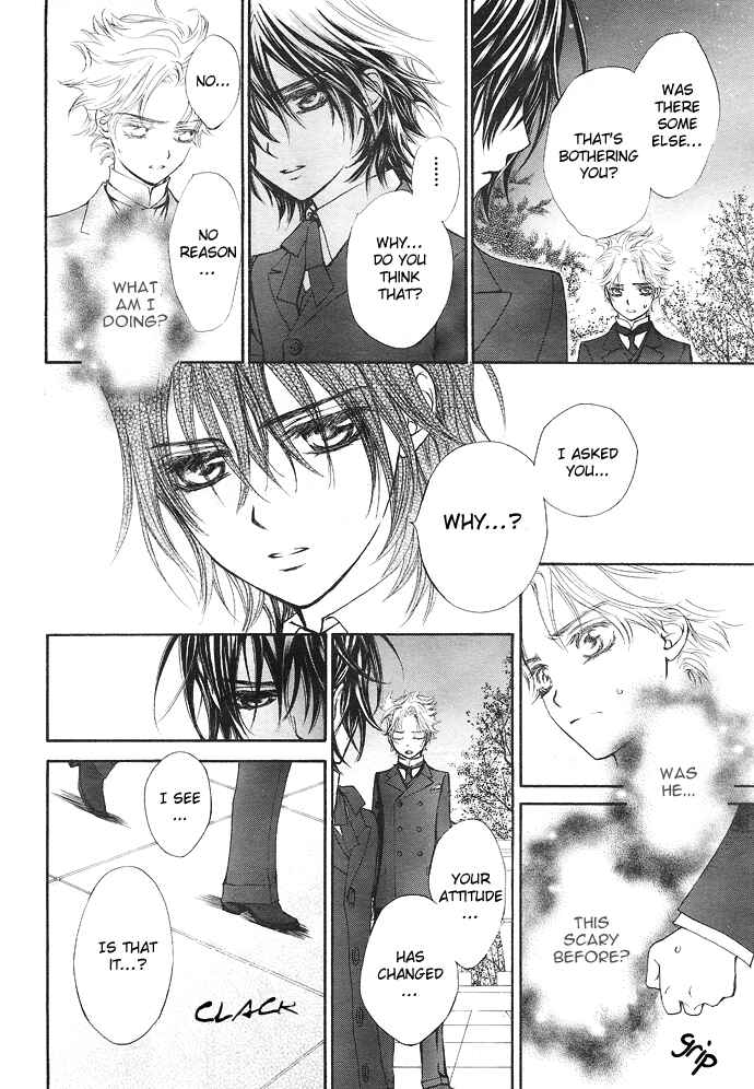 Vampire Knight Chapter 28 - Page 23