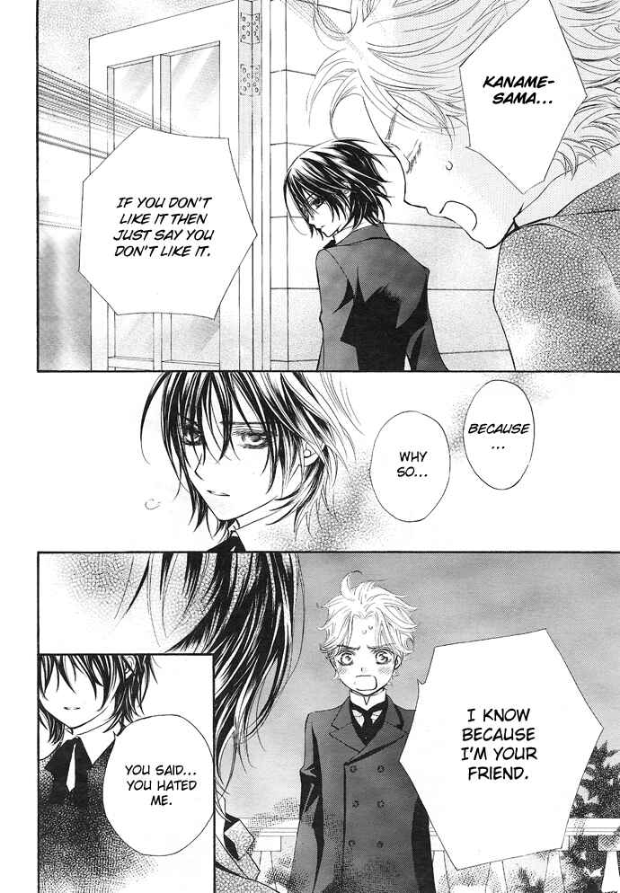 Vampire Knight Chapter 28 - Page 25