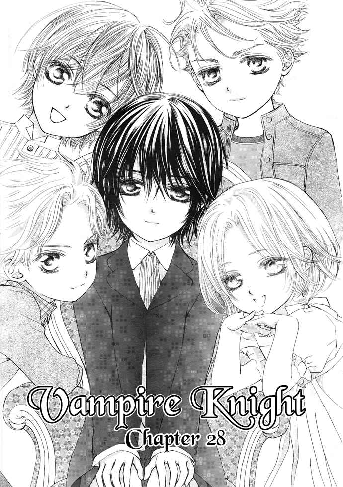 Vampire Knight Chapter 28 - Page 2