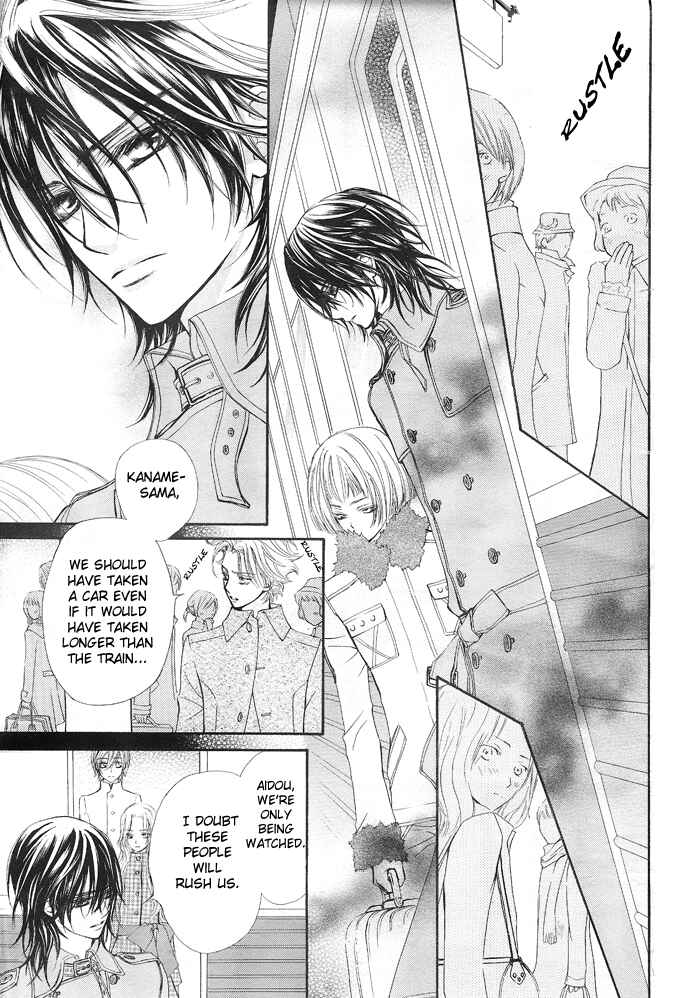 Vampire Knight Chapter 28 - Page 4