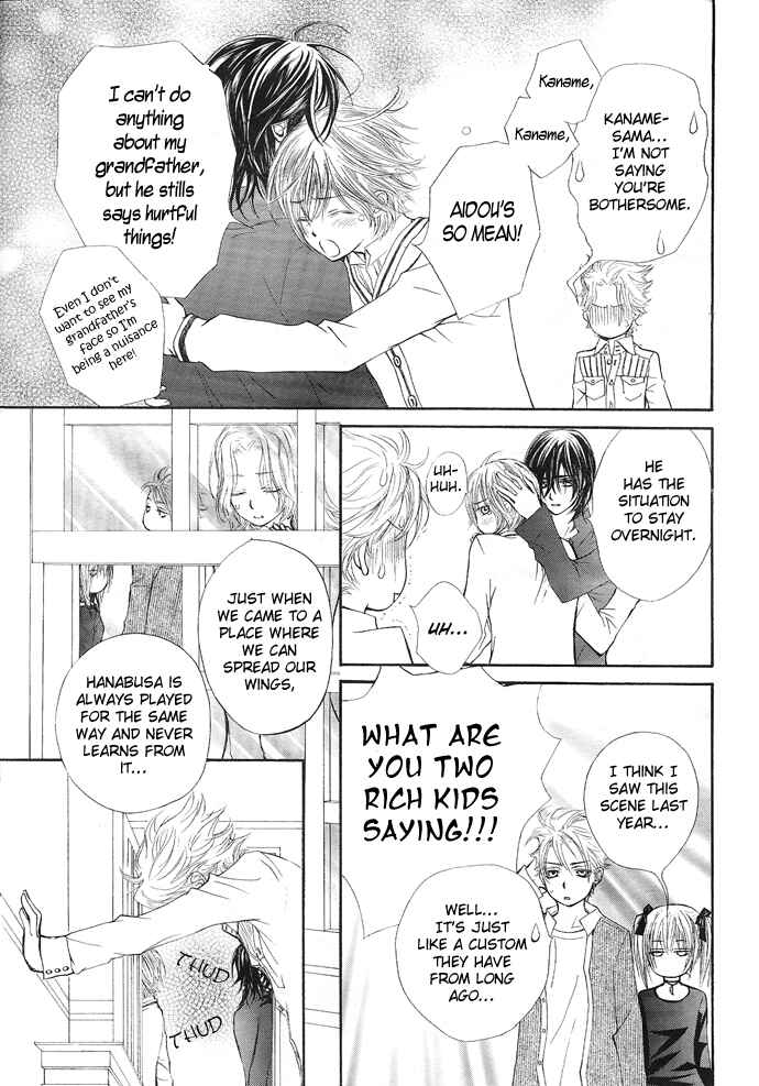 Vampire Knight Chapter 28 - Page 8