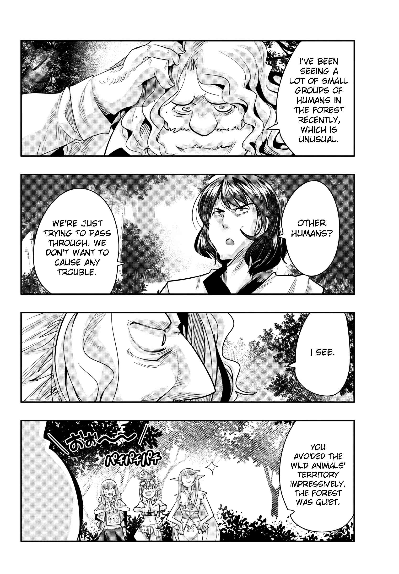 Lupin III: Neighbor World Princess Chapter 11 - Page 10