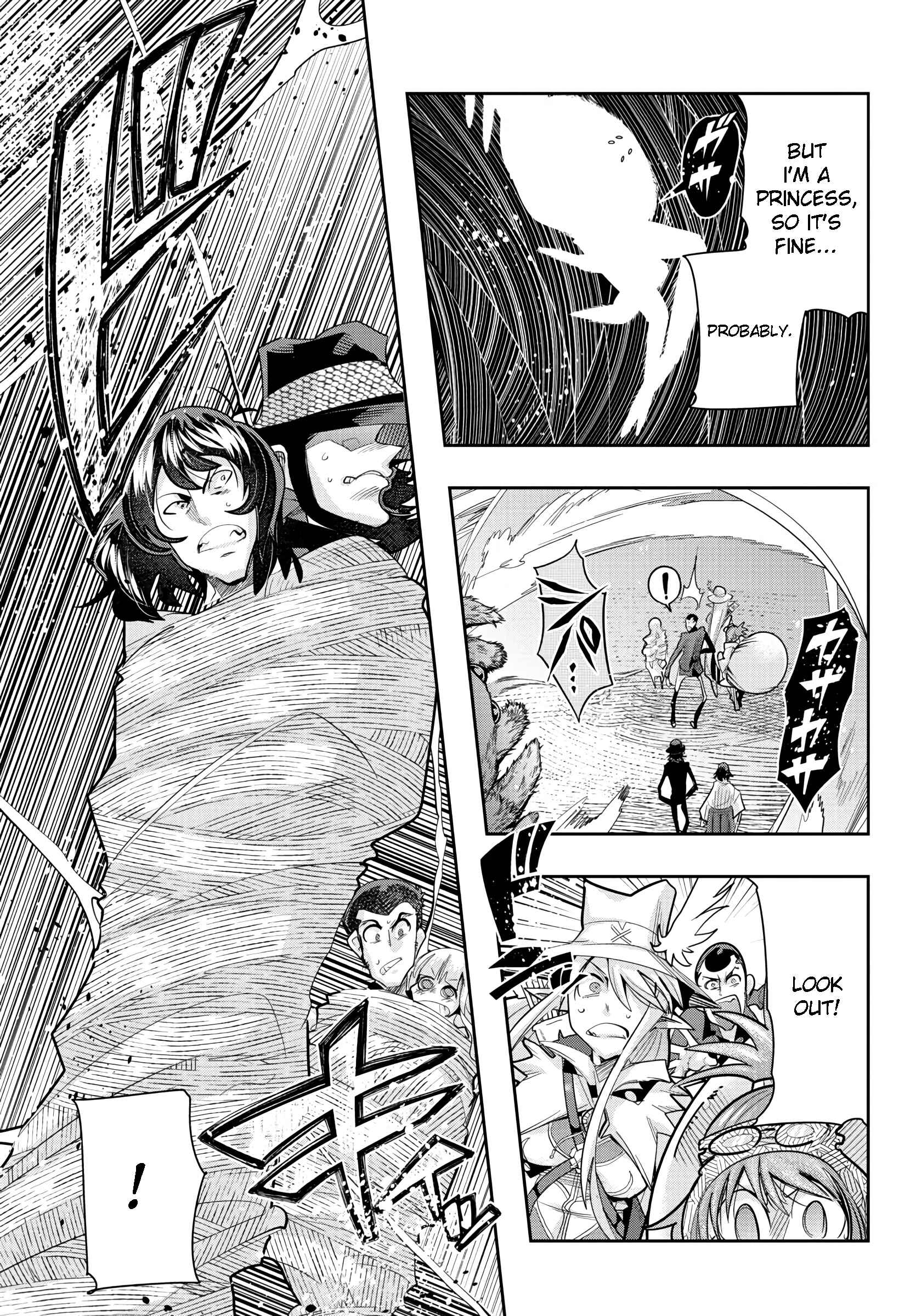 Lupin III: Neighbor World Princess Chapter 11 - Page 19