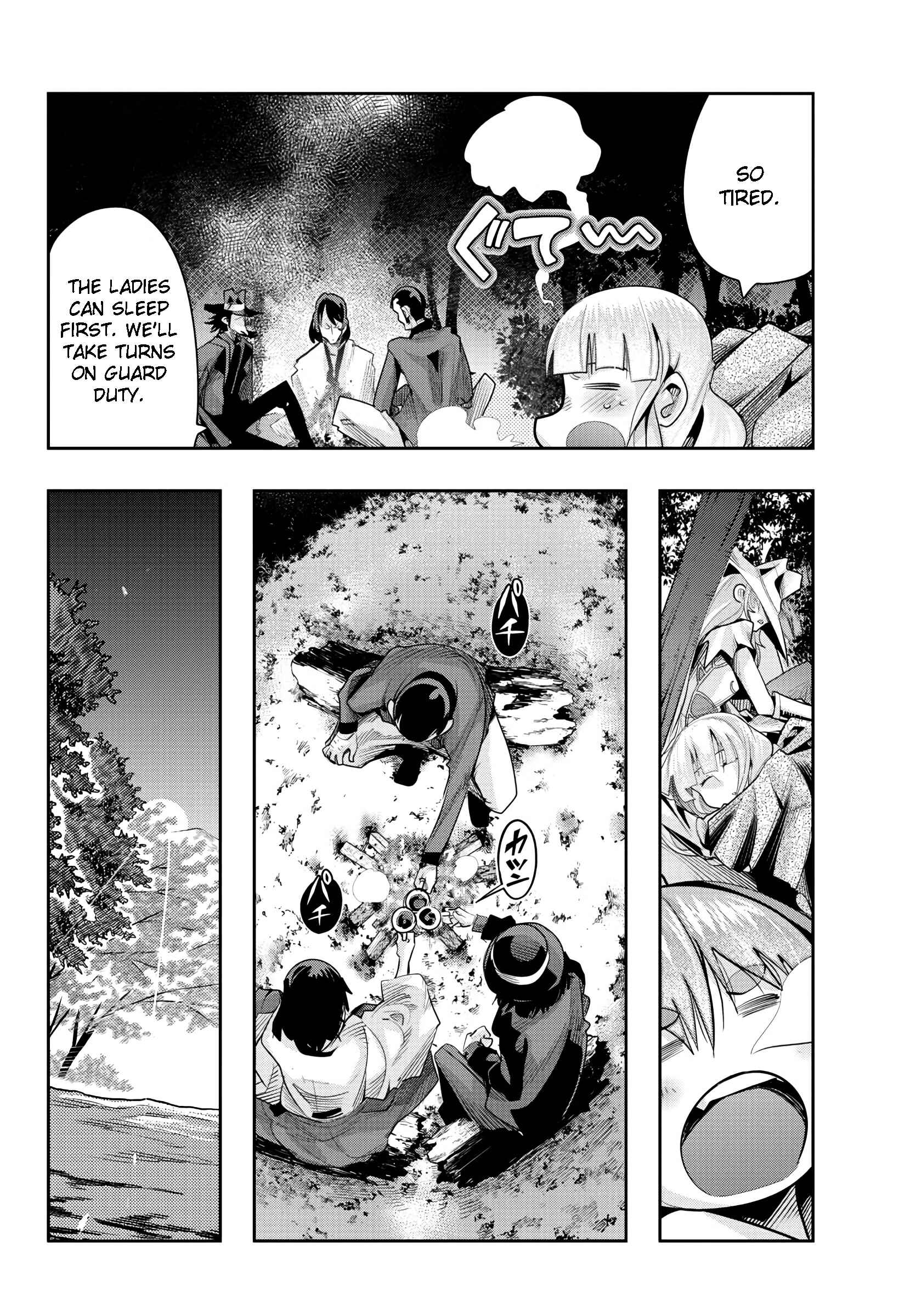 Lupin III: Neighbor World Princess Chapter 11 - Page 6