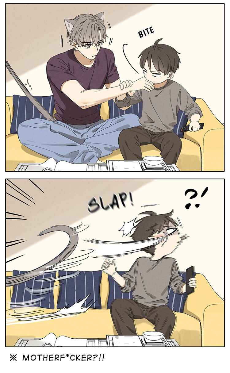 My Cat Is a Bit Different Chapter 1 - Page 2