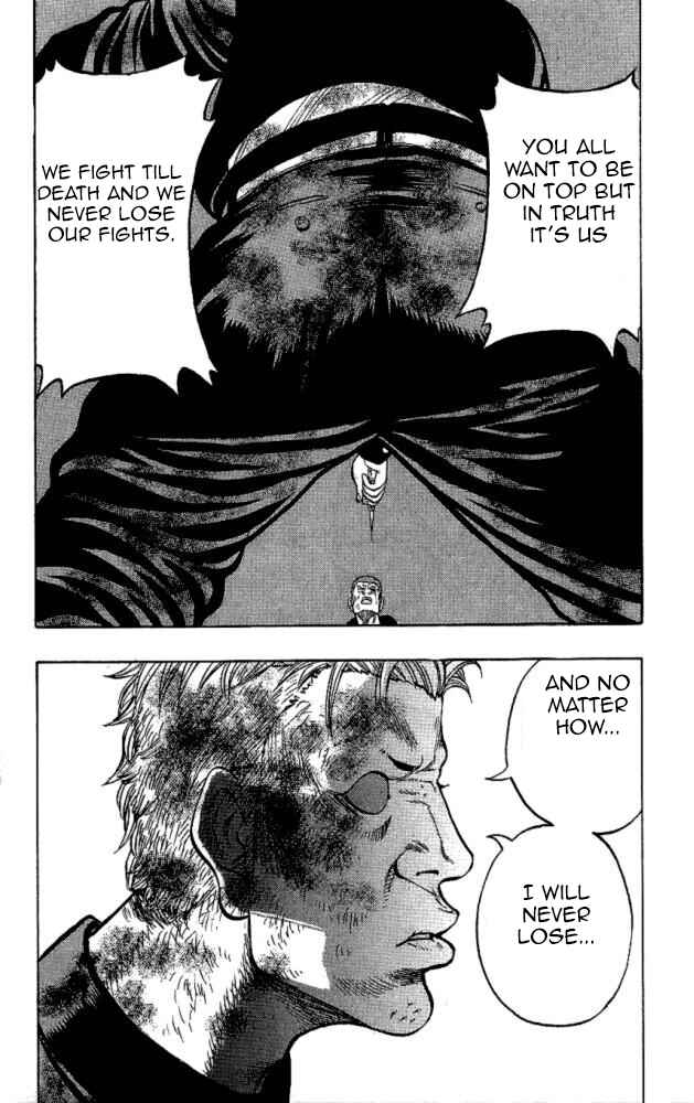 Drop Chapter 11 - Page 31