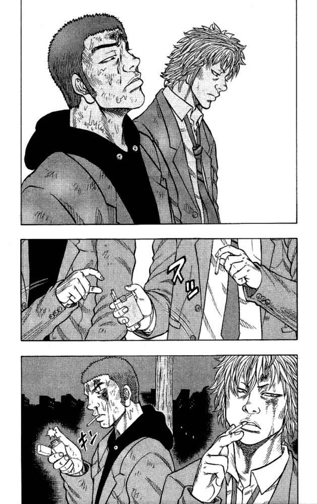 Drop Chapter 11 - Page 46