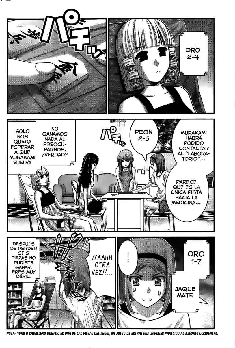 Gokukoku no Brynhildr Chapter 59 - Page 3