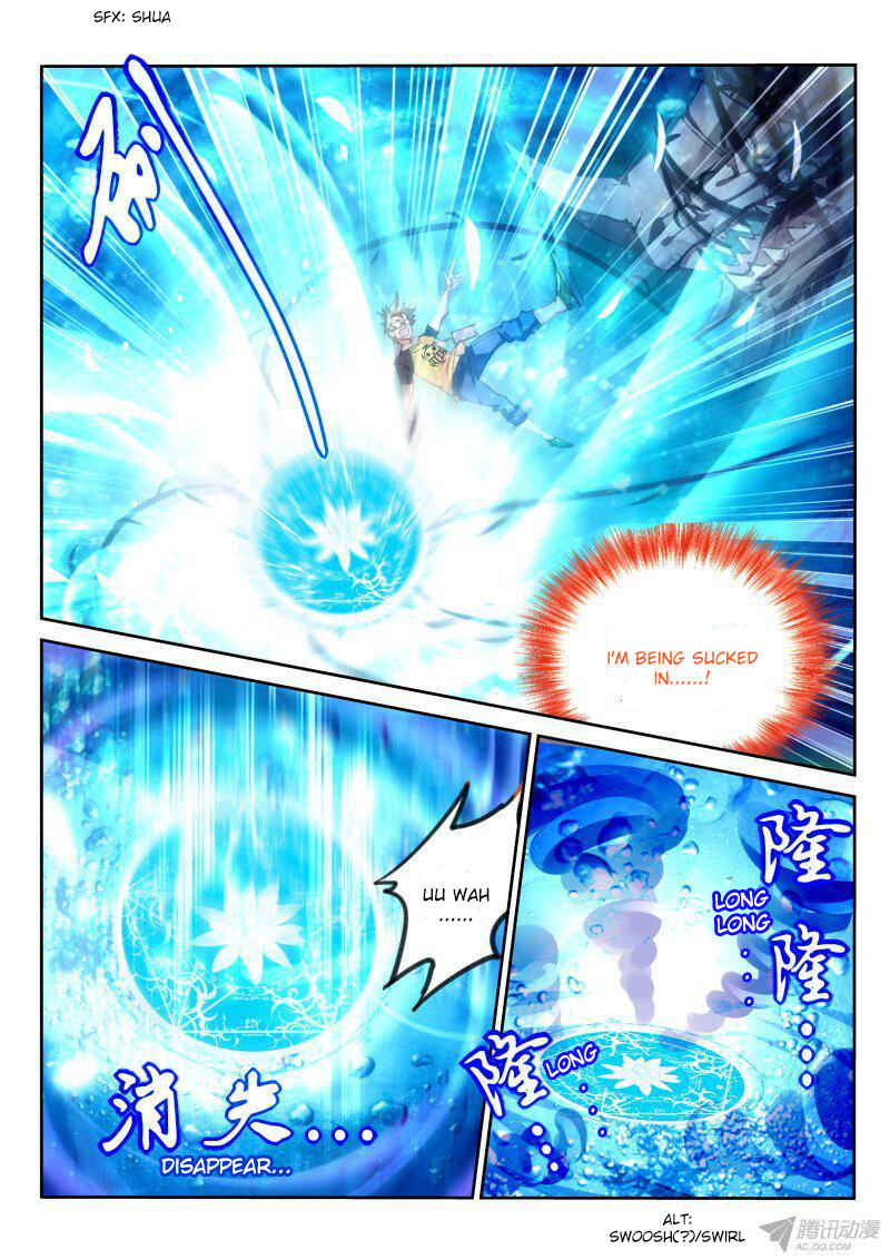 Demon Spirit Seed Manual Chapter 76 - Page 4