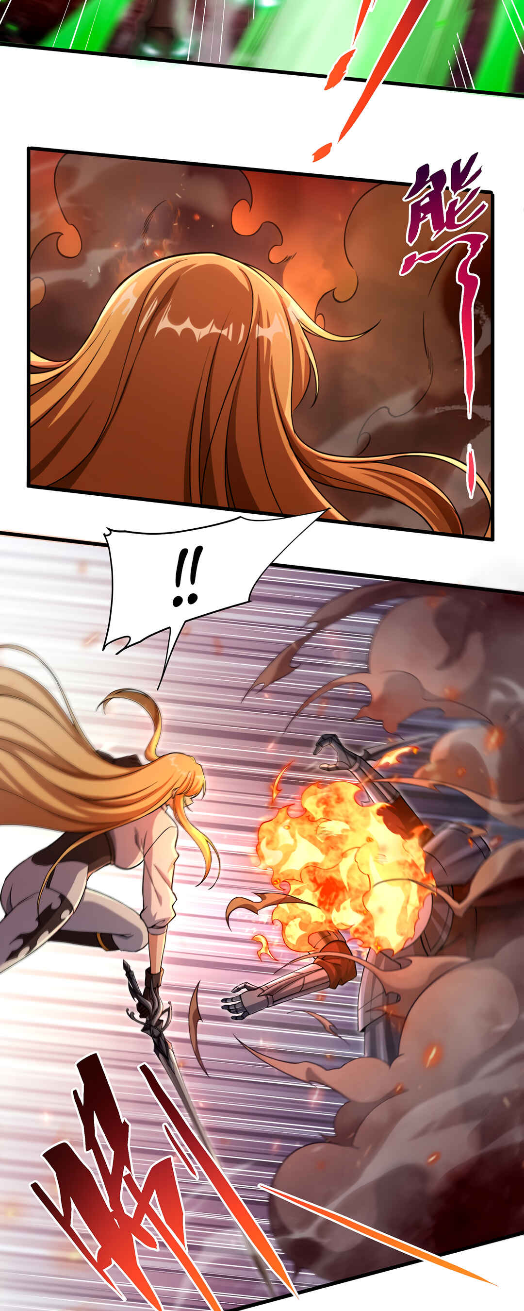 Despite Coming From the Abyss, I Will Save Humanity Chapter 83 - Page 15