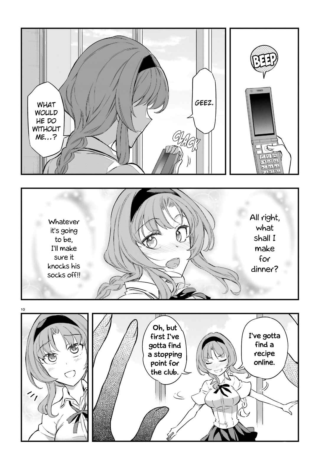 D-Frag! Chapter 103 - Page 10