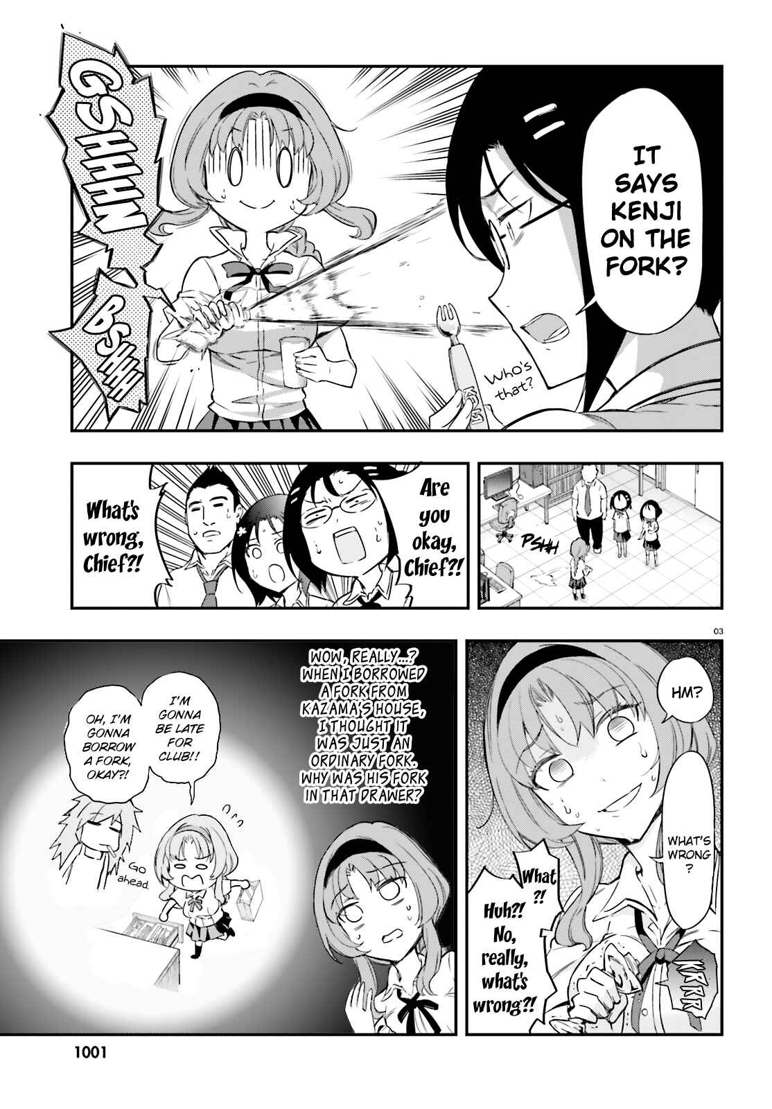 D-Frag! Chapter 103 - Page 3